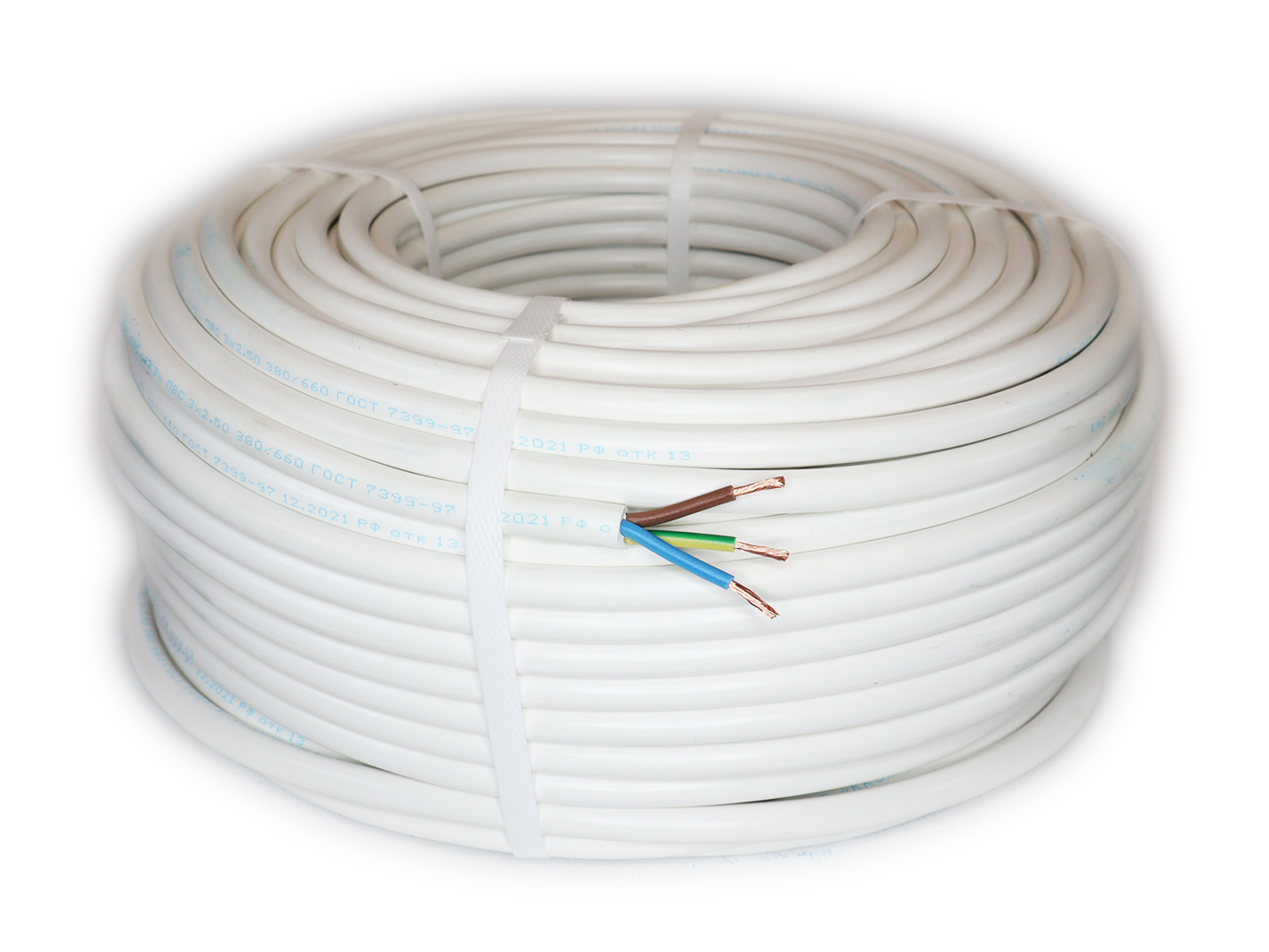 Кабель ВВГ 3*1,5 ГК