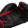 Перчатки Venum Challenger 2.0 Black/Red