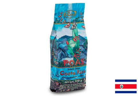Кофе в зёрнах El Gusto Poas, 250г