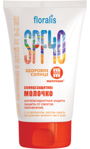 FL Здоровое солнце Молочко солнцезащитное SPF 40 (спрей) 150