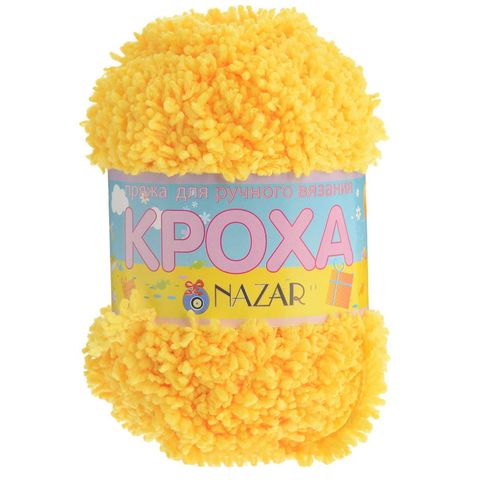 Пряжа Nazar Кроха 3608 (салат-оранж-желтый) - Купить мотками пряжу в ...