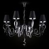 Люстра Maytoni Intreccio ARM010-08-R