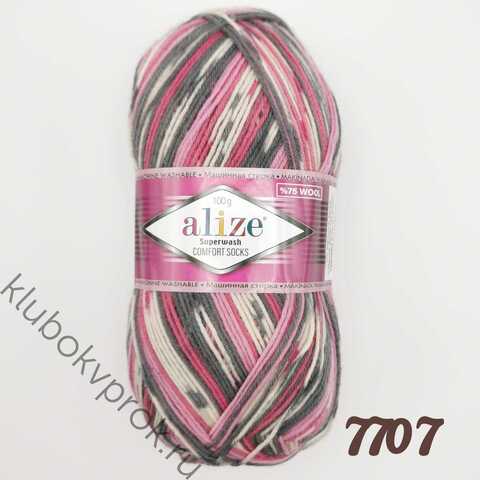 ALIZE SUPERWASH 7707,