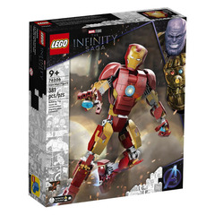 Lego konstruktor 76206 Iron Man Figure