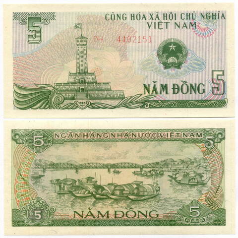Банкнота Вьетнам 5 донгов 1985 год. UNC