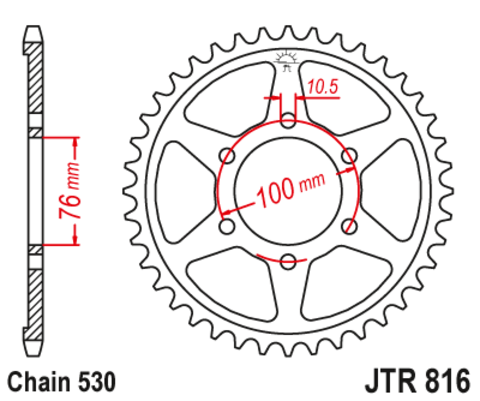 14902-45 звезда задняя (ведомая) стальная , 530, AFAM (JTR816.45)