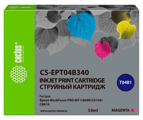 Картридж струйный Cactus CS-EPT04B340 T04B3 пурпурный (54мл) для Epson WorkForce Pro WF-C8190, WF-C8690