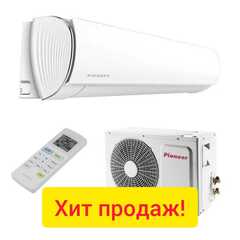 Сплит система Pioneer Artis KFRI35LW/KORI35LW-inverter