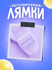 Рюкзак школьный единорог