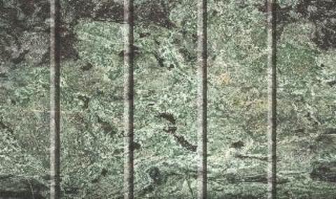 Печь Квадра (Жадеит рисунок) от/каменка об/камень