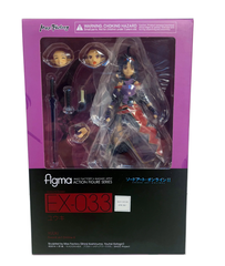 Фигурка Figma Sword Art Online: Yuuki (Ex-033)