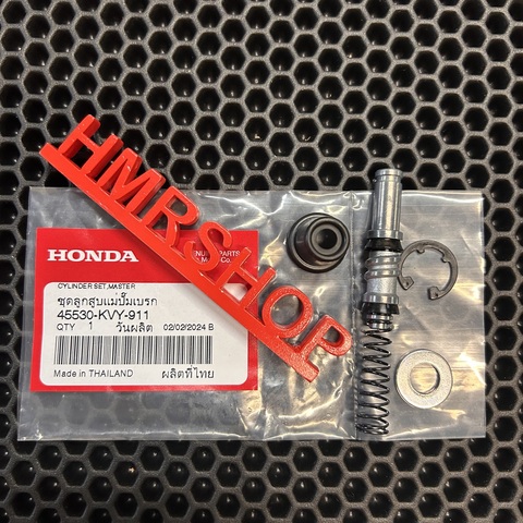 Honda Ремкомплект тормозного цилиндра NC700, CTX700 45530-KVY-911