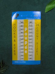 Крючки пришивные №1, р. 12*7мм