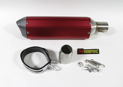 Глушитель с флейтой универсальный