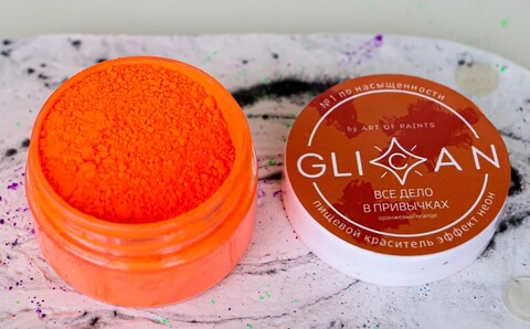 Неоновый краситель GLICAN 