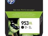 Картридж №953XL черный для HP OfficeJet Pro 8710, 8715, 8720, 8725, 8730, 8210. Ресурс 2000 стр (L0S70AE)