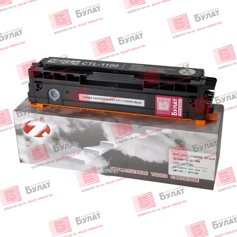 Тонер-картридж 7Q CTL-1100XK для Pantum CP1100 (Чёрный, 3000 стр.)