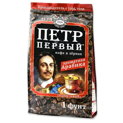 Кофе в зёрнах 'Пётр Первый', 408 г