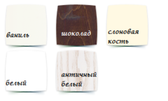 С 757 Кровать детская "Юлиана"  резьба №8,  №10 (Птички) (слоновая кость)