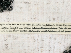 Лента киперная принт, ш. 2,5 см, суровый