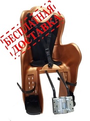 Велокресло для детей HTP ELIBAS T (коричневое), крепление к подседельной трубе