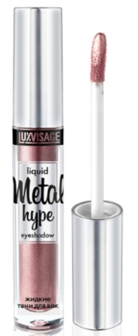 Metal hype Тени жидкие тон 10 3,5 г. Lux Visage