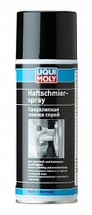 39016 LiquiMoly Адгезийная смазка-спрей Haftschmier Spray (0,4л)