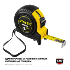 STAYER 5 м х 19 мм, рулетка (34025-05)