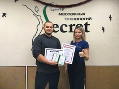 Ионов Данил Денисович