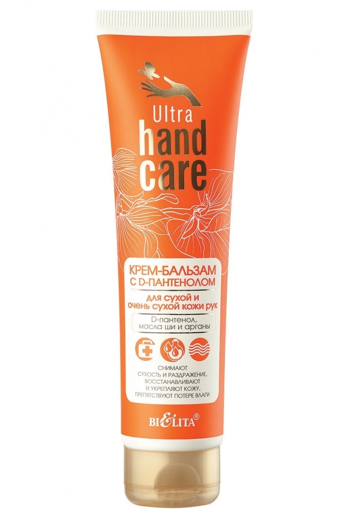 Белита ULTRA HAND CARE Крем-бальзам с D-пантенолом для сухой кожи рук 100мл