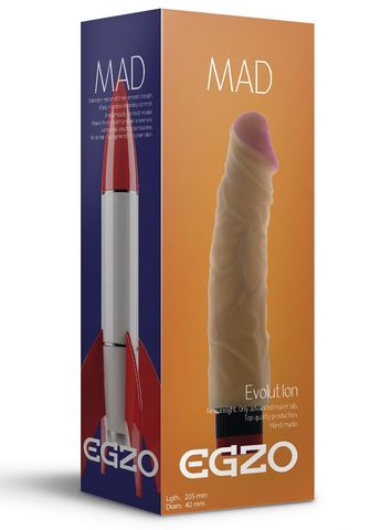 Реалистичный мультискоростной вибратор без мошонки Mad Rocket - 20,5 см. - EGZO VNS004