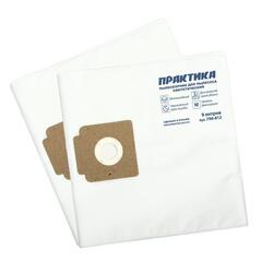 Мешки  ПРАКТИКА для пылесосов KARCHER A 1000, T 7/1 Professional, вертикальный, до 9л, синтетика, 2 шт.