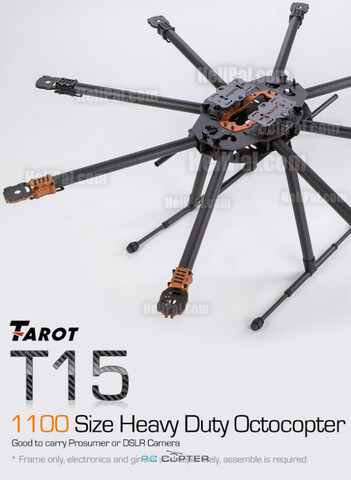Складная карбоновая рама октокоптера TAROT T15 TL15T00