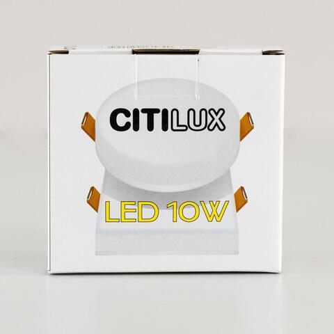 Встраиваемый светодиодный светильник Citilux Вега CLD5310N