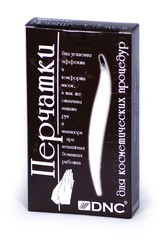 DNC Перчатки косметические