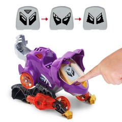 Фиолетовый Раз 17 см. Набор Дино Трансформеров