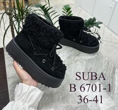 Угги зима по 8 пар (36-41)р. / B6701-1