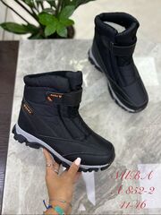 Дутики зима по 8 пар (41-46)р. / A852-2