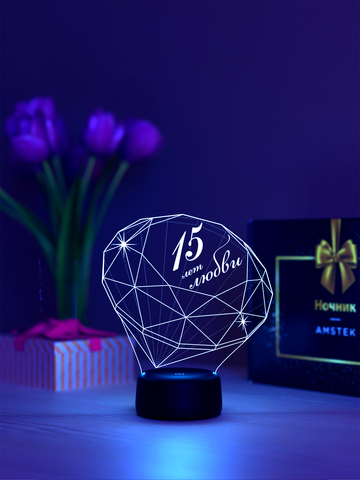 Светильник 