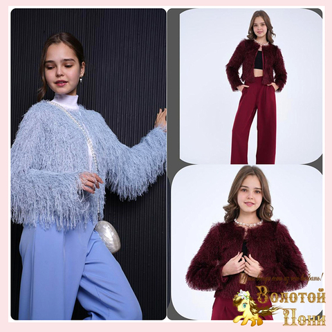 Костюм нарядный д (9-14) 251105-Y1044