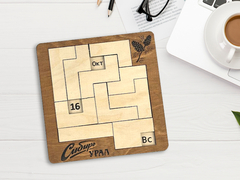 Вечный календарь-головоломка "Сибирь-Урал"