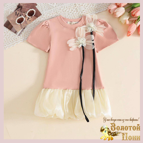 Платье нарядное д (3-7) 251108-SN518.1