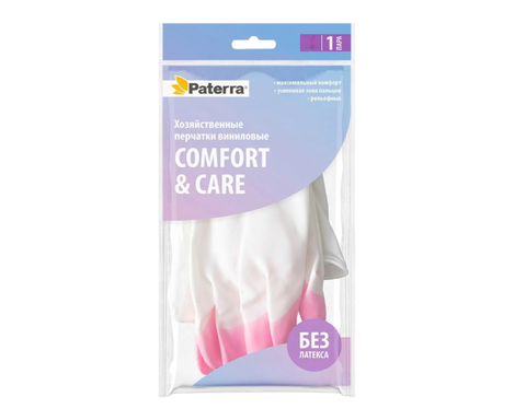 Перчатки хоз.виниловые Paterra Comfort & Care L рр