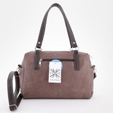 Сумка Саломея 1105 македония какао + шоколад