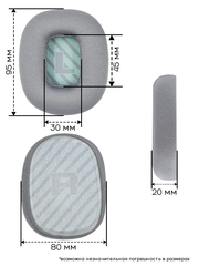 Амбушюры для наушников Logitech Astro A10