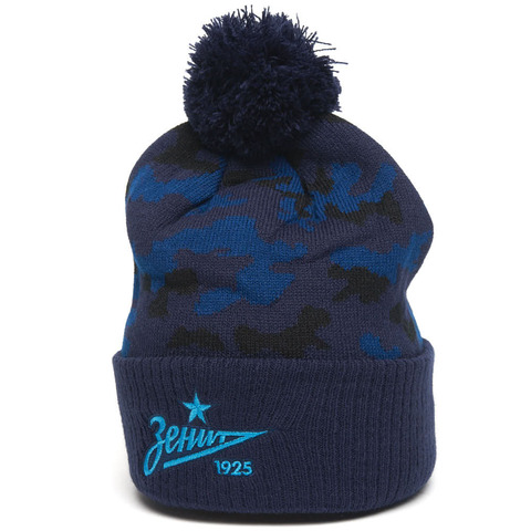 Шапка вязаная 