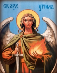 Икона на дереве " Архангел Уриил № 1 "