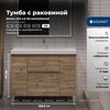 Aquanet 365920 Тумба с раковиной Nova Lite 2.0 110 напольная цв. дуб рустикальный (365920)