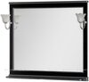 Aquanet 180296 Компл.1 - Зеркало Валенса 110 цв.черный краколет/серебро (180296)