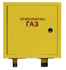 Шкафной газораспределительный пункт ГРПШ-ОХТА-RF-25-1-НН-Ф-П1 исп.25/1 (МОГ) (желтый)